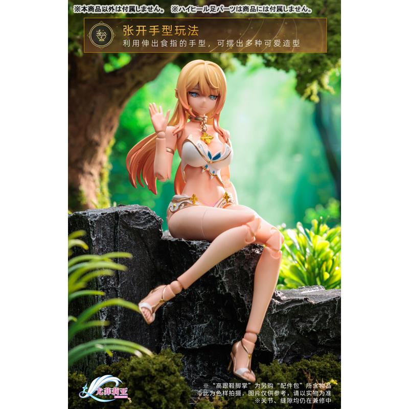 Yufiria(ユフィリア) 魔化初期段階 1/12スケール可動フィギュア[道奇虎]《１２月仮予約》 |  | 03