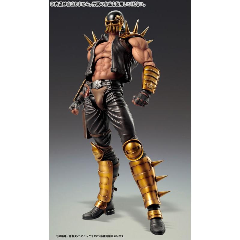 超像可動 北斗の拳 ジャギ（再販）[メディコス・エンタテインメント