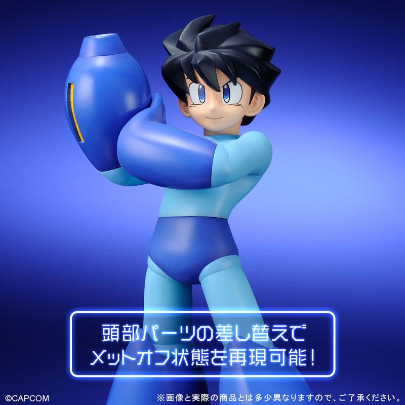 X-PLUS ギガンティックシリーズ ロックマン 新品未開封品 ギガンティックシリーズ ロックマン 完成品フィギュア（再販）[エクス