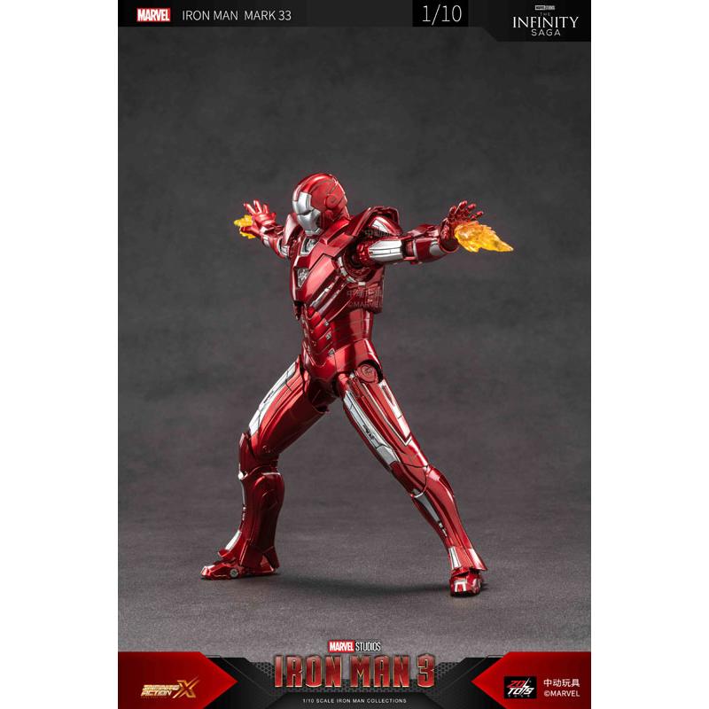 アイアンマン MK33 (7インチ Xシリーズ)[ZD Toys]《05月仮予約