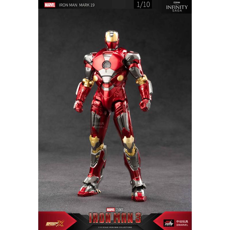 アイアンマン MK19 (7インチ Xシリーズ)[ZD Toys]《発売済・在庫品