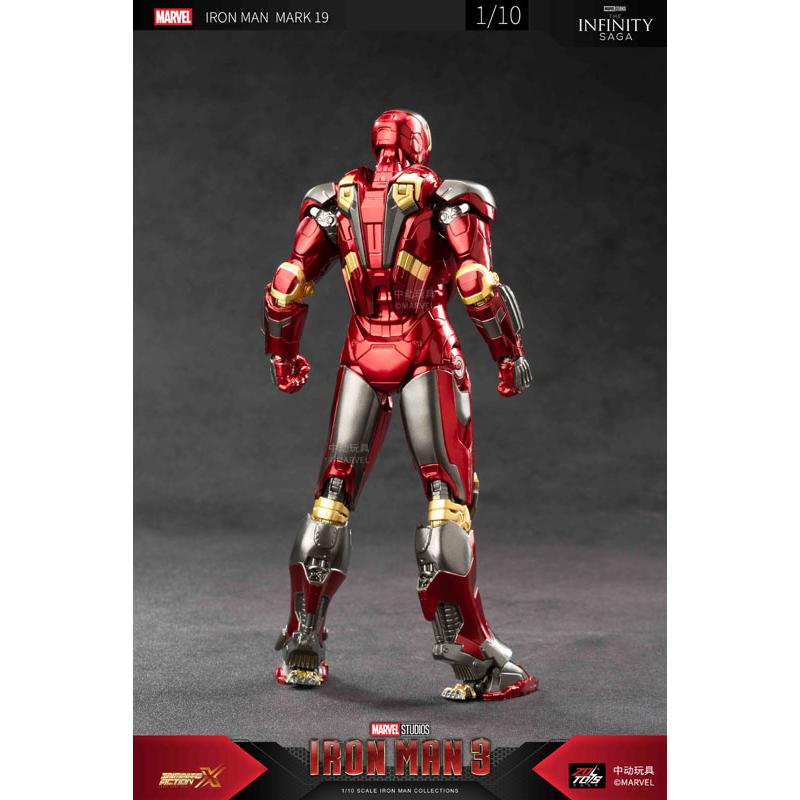 アイアンマン MK19 (7インチ Xシリーズ)[ZD Toys]《発売済・在庫品