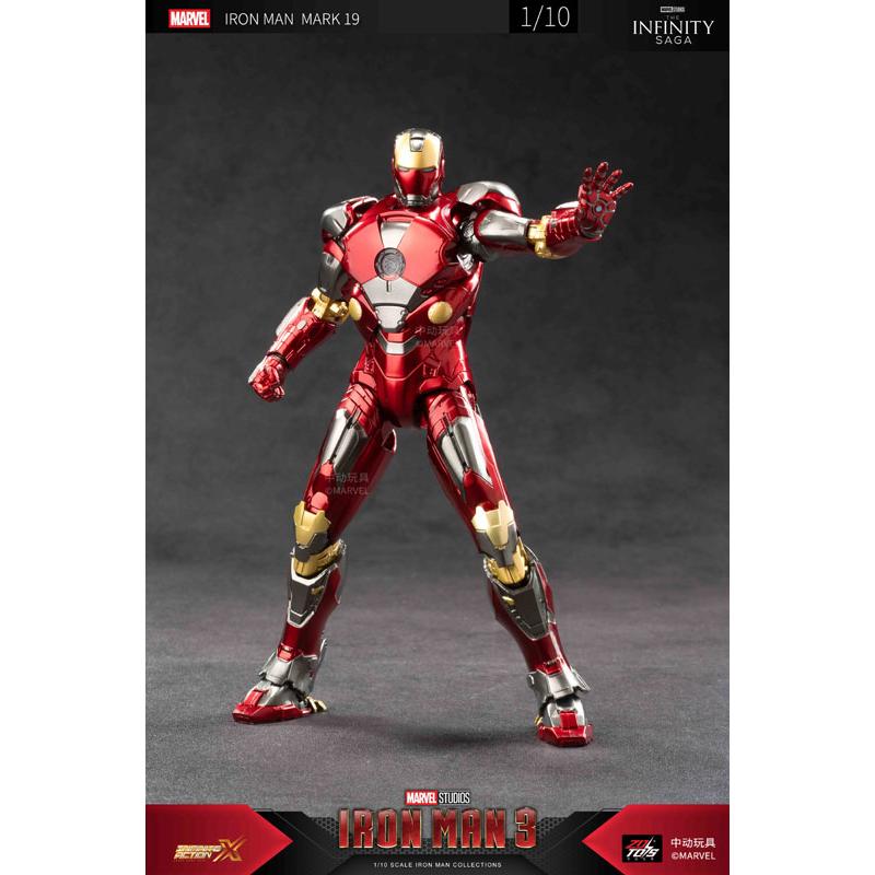 アイアンマン MK19 (7インチ Xシリーズ)[ZD Toys]《発売済・在庫品