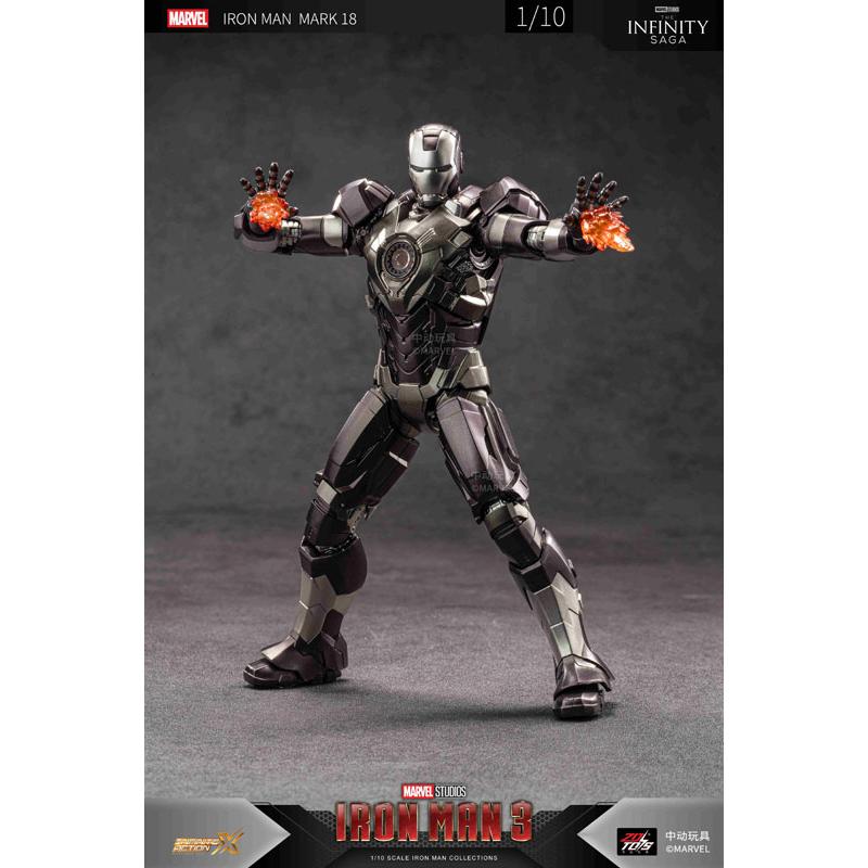 限定特価❗アイアンマン アイアンマン MK18 (7インチ Xシリーズ)[ZD Toys]《05月仮予約