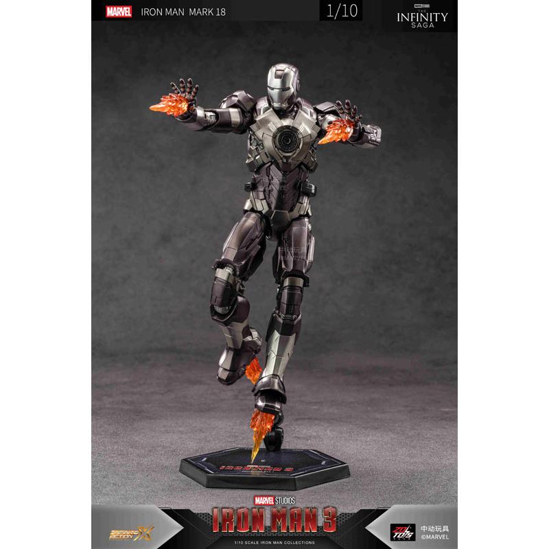 アイアンマン MK18 (7インチ Xシリーズ)[ZD Toys]《05月仮予約