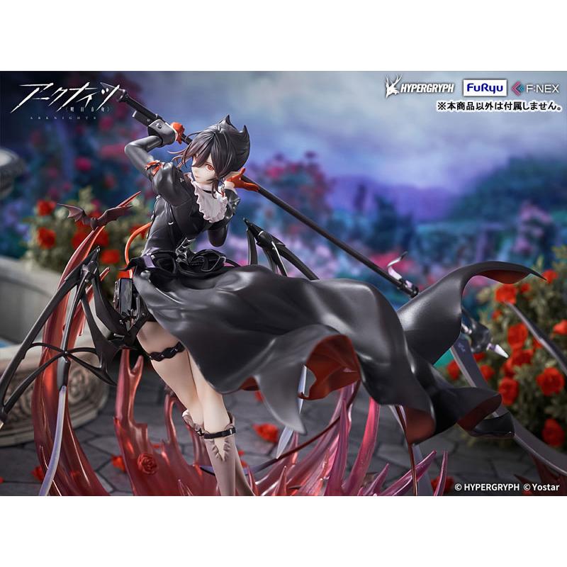 アークナイツ エンテレケイア 昇進段階二VER. 1/7 完成品フィギュア[フリュー]【送料無料】《０２月予約》_3