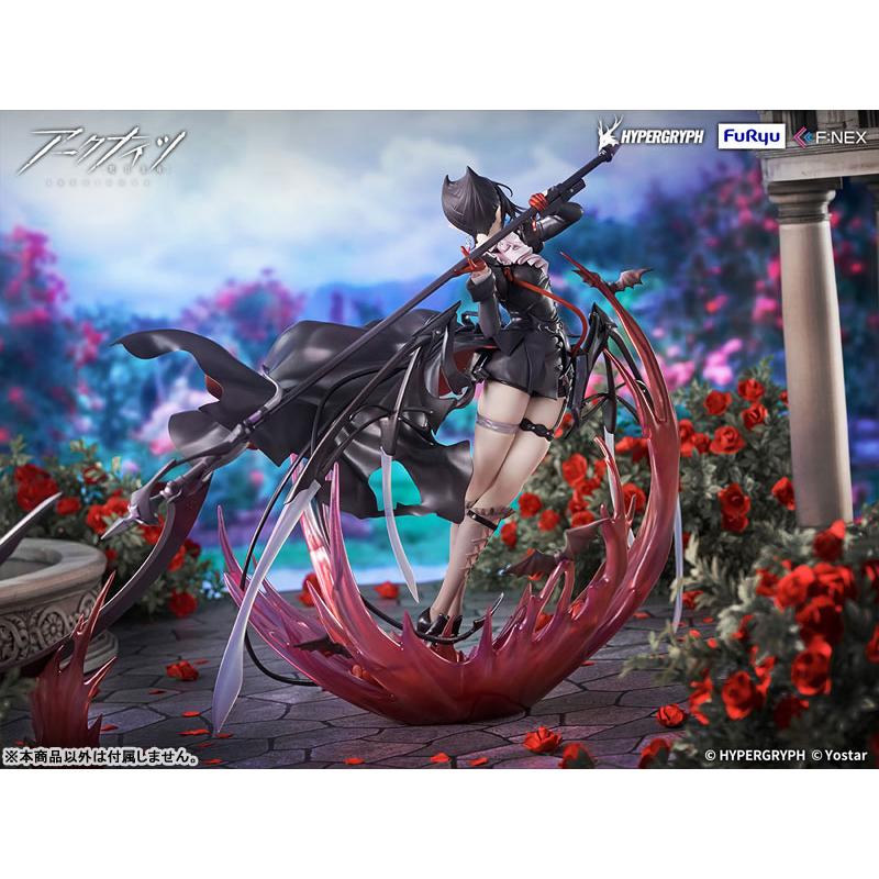 アークナイツ エンテレケイア 昇進段階二VER. 1/7 完成品フィギュア[フリュー]【送料無料】《０２月予約》_4