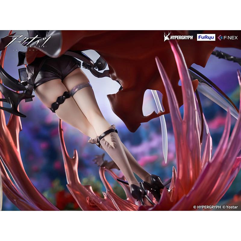 アークナイツ エンテレケイア 昇進段階二VER. 1/7 完成品フィギュア[フリュー]【送料無料】《０２月予約》_5