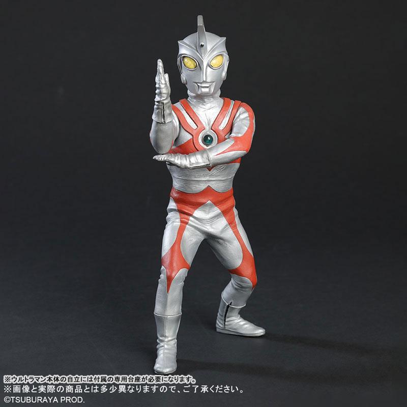 X-PLUS（エクスプラス） 大怪獣シリーズ ウルトラマンA リニューアル