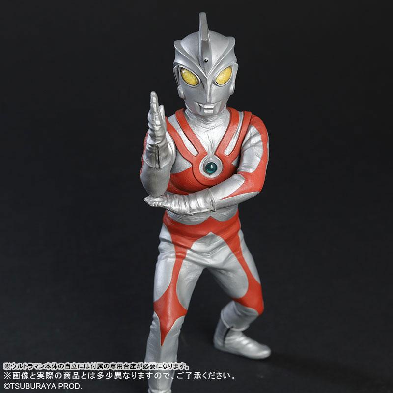 エクスプラス ウルトラマンフィギュア 【公式通販】
