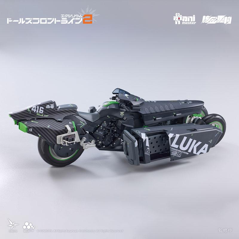 ドールズフロントライン2：エクシリウム 「クルカイ - スピードスター