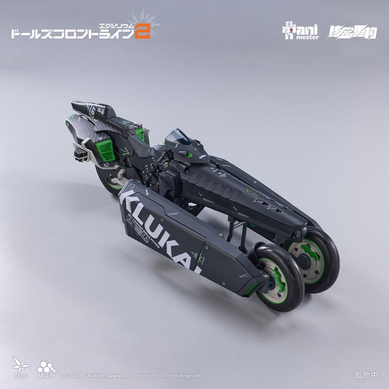 ドールズフロントライン2：エクシリウム 「クルカイ - スピードスター