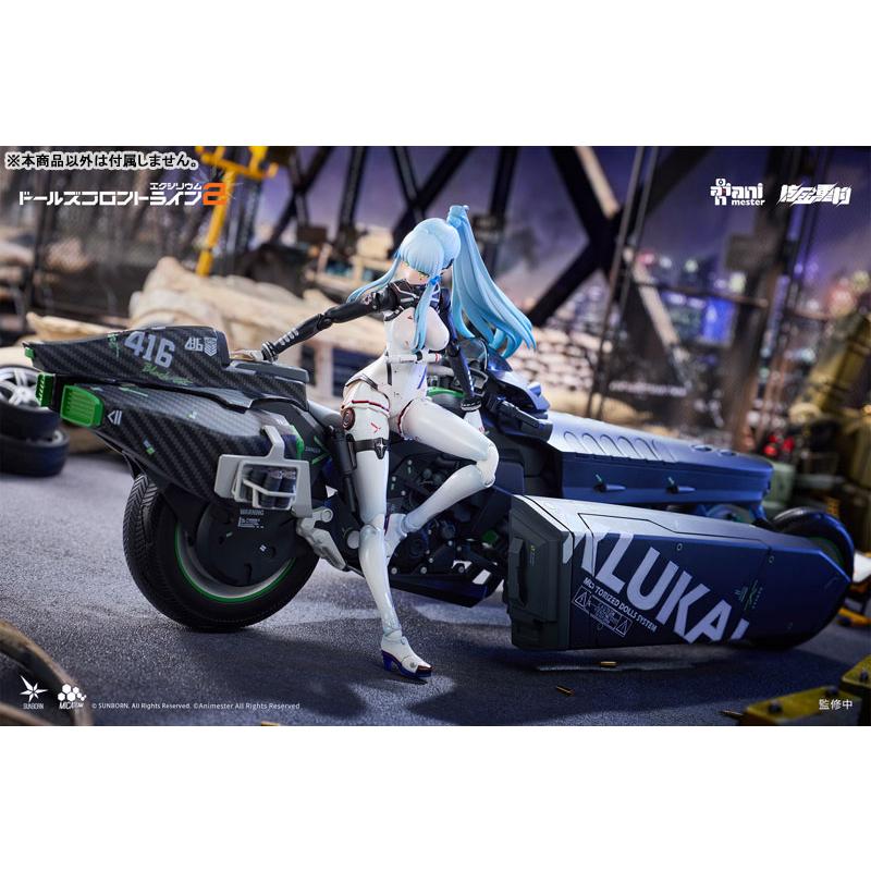 特典】ドールズフロントライン2：エクシリウム 「クルカイ - スピード