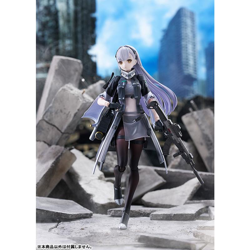 figma 【限定販売】figma ドールズフロントライン2：エクシリウム