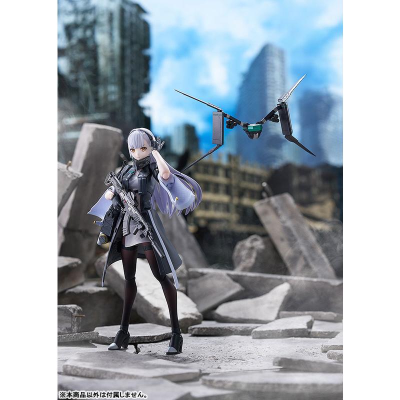 figma 【限定販売】figma ドールズフロントライン2：エクシリウム