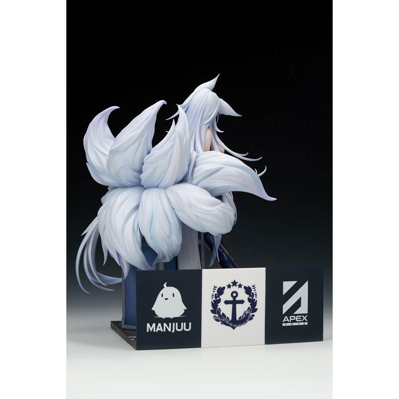 特典】アズールレーン 信濃 寝待の銀輿Ver. LEDアクリル展示ケース付き