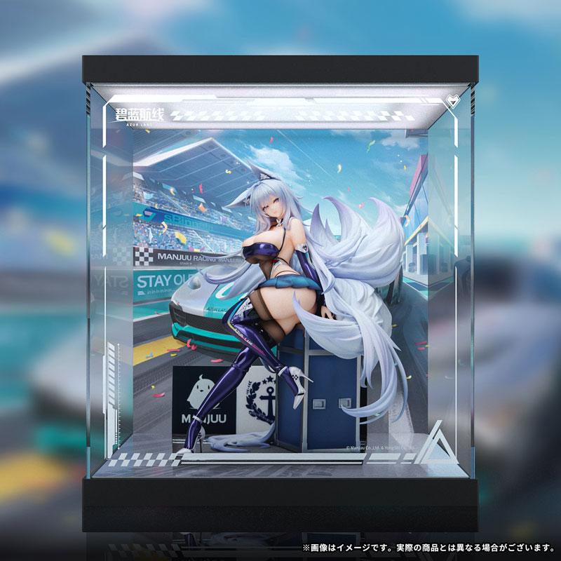 【あみあみ限定特典】【特典】アズールレーン 信濃 寝待の銀輿Ver LEDアクリル展示ケース付 スペシャル版 1/7[APEX]【同梱不可】【送料無料】《０１月予約》（Yahoo!・あみあみ Yahoo!店）