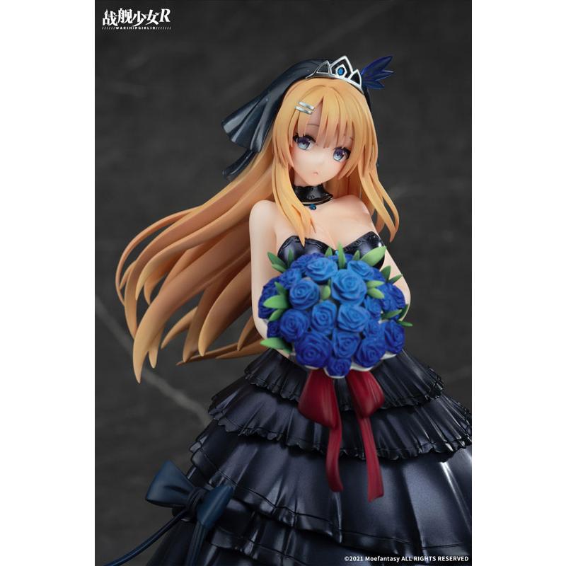 戦艦少女R サラトガ 宵の花Ver. 1/7 完成品フィギュア（再販）[APEX