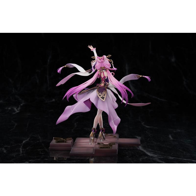 崩壊：スターレイル 符玄 1/7 完成品フィギュア（再販）[APEX]【送料