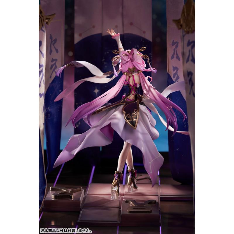 崩壊：スターレイル 符玄 1/7 完成品フィギュア（再販）[APEX]【送料