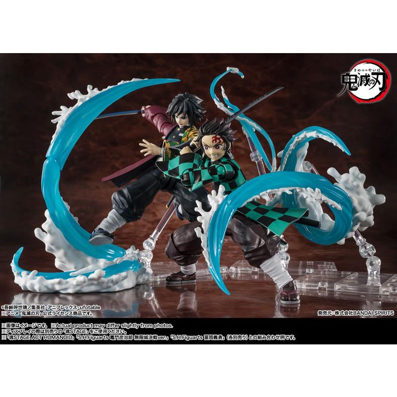 【新品未開封】SHFiguarts 竈門炭治郎 冨岡義勇 フィギュアセット S.H.フィギュアーツ S.H.Figuarts 竈門炭治郎＆冨岡義勇 水の呼吸