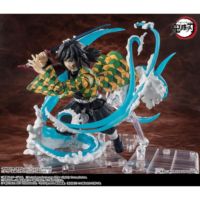 S.H.フィギュアーツ S.H.Figuarts 竈門炭治郎＆冨岡義勇 水の呼吸