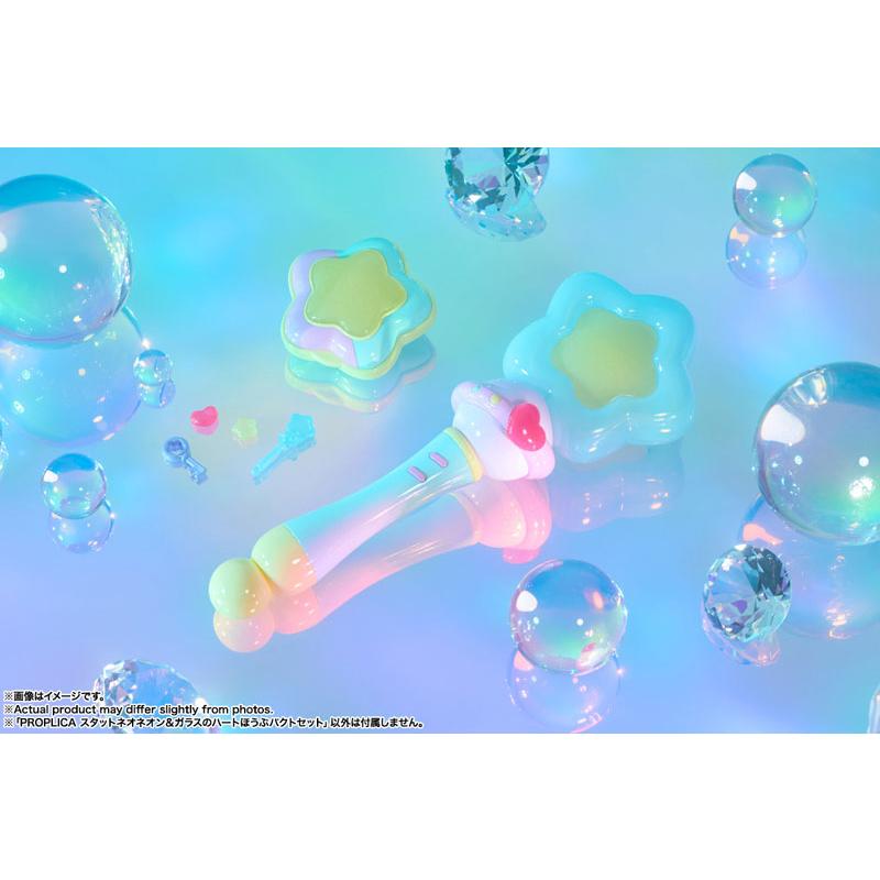 PROPLICA スタットネオネオン＆ガラスのハートほうぷパクトセット 『魔法の姉妹ルルットリリィ』[BANDAI SPIRITS]【送料無料】《１０月予約》