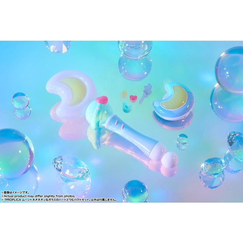 PROPLICA ムーントネオネオン＆ガラスのハートどりむパクトセット 『魔法の姉妹ルルットリリィ』[BANDAI SPIRITS]【送料無料】《１０月予約》