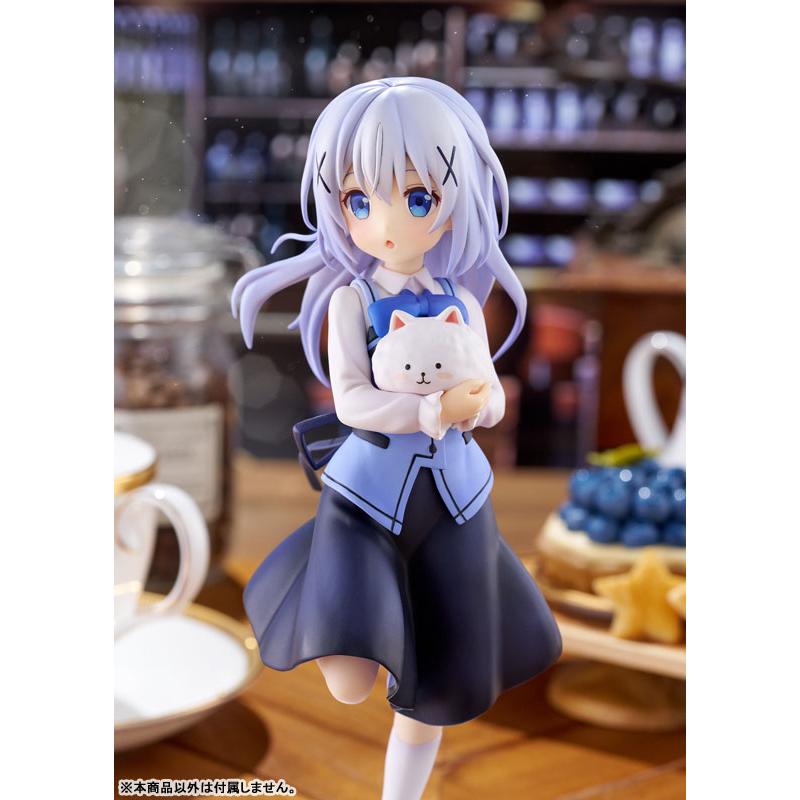 PLUM（プラム） ご注文はうさぎですか？？ チノ(Cafe Style) 1/7 完成