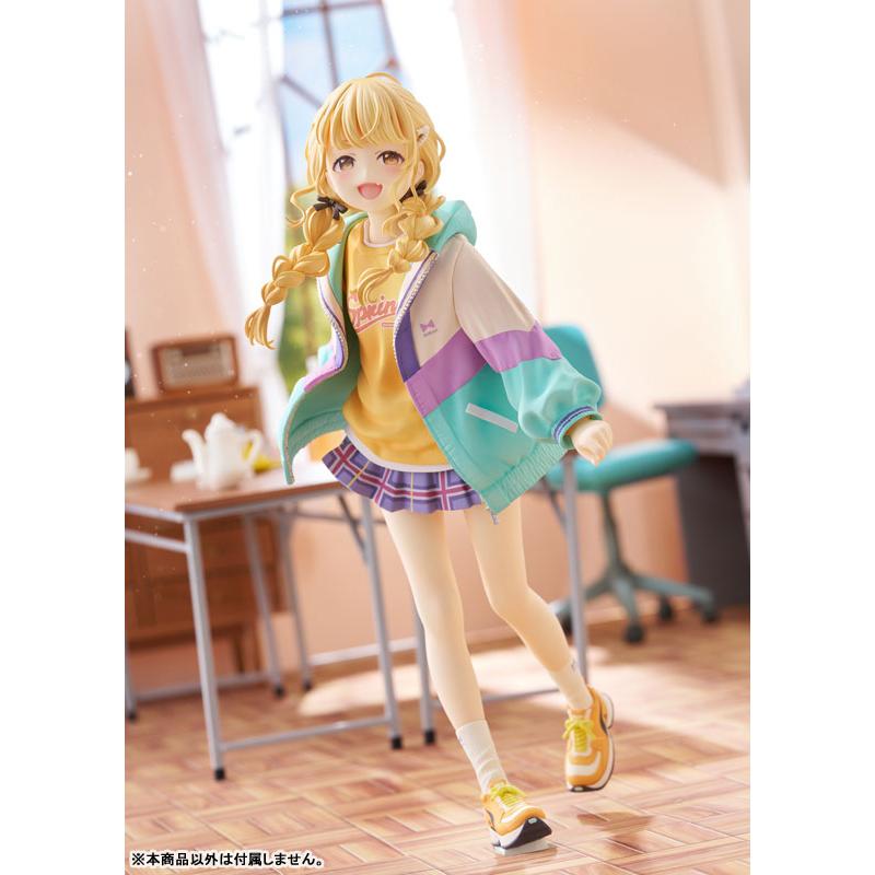 PLUM（プラム） 学園アイドルマスター 藤田ことね 1/7 完成品