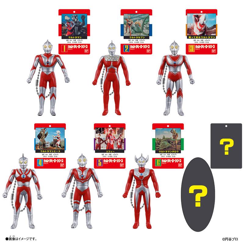 BANDAI（バンダイ） ウルトラマン ソフビパッケージチャームDX 12個