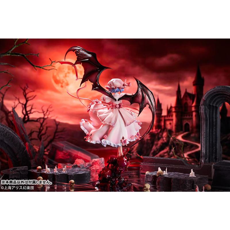 特典】東方Project レミリア・スカーレット 1/7 完成品フィギュア