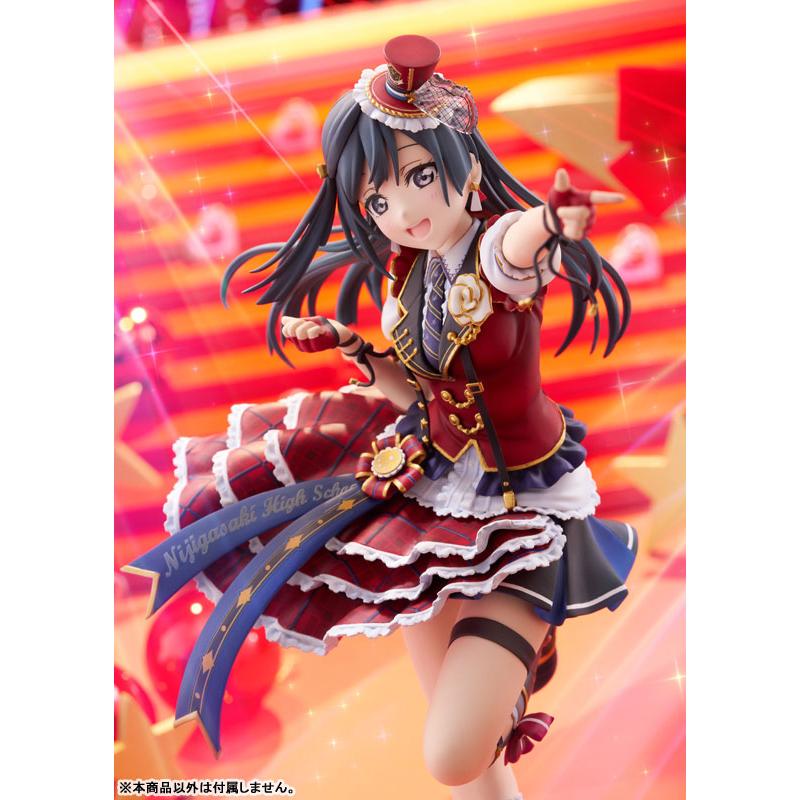 PLUM（プラム） 【あみあみ限定特典】ラブライブ！虹ヶ咲学園スクール