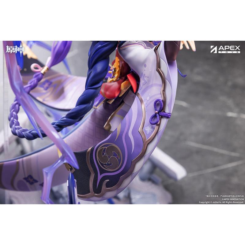 特典】原神 雷電将軍 一心浄土Ver. 1/7 完成品フィギュア[APEX]【同梱