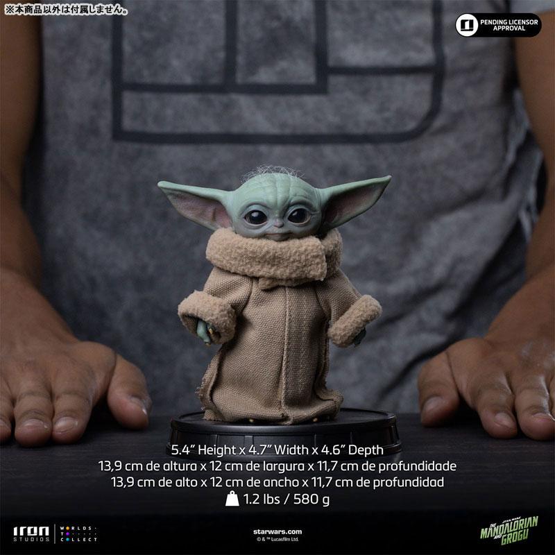 スター・ウォーズ』スタチュー グローグー(好奇心いっぱい)[映画