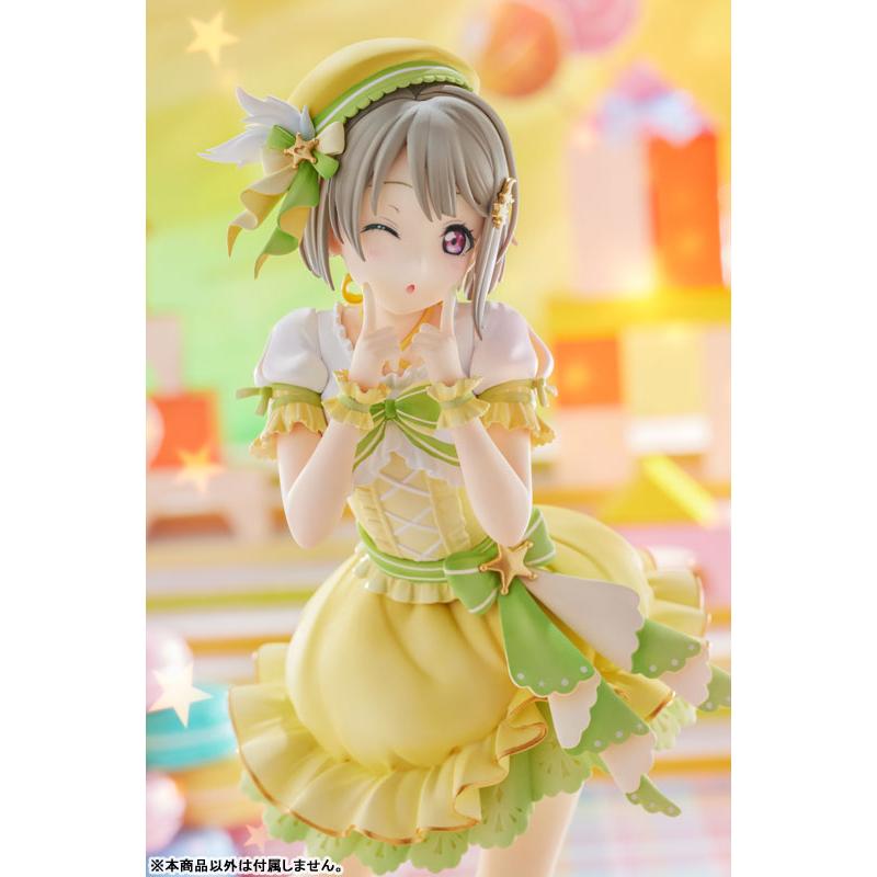 PLUM（プラム） ラブライブ！虹ヶ咲学園スクールアイドル同好会 中須