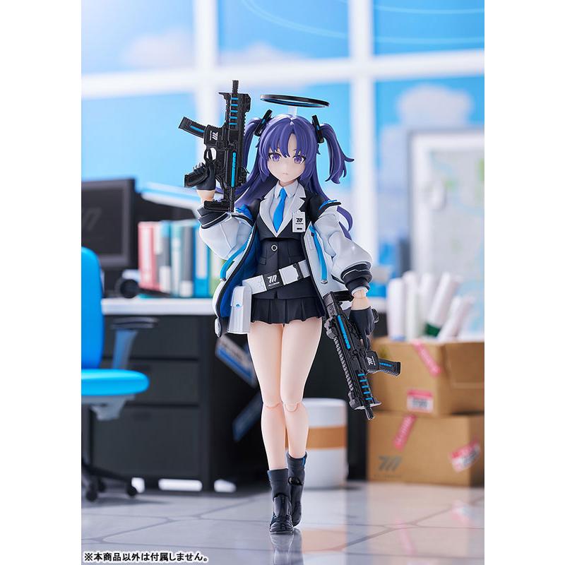 figma 【限定販売】figma ブルーアーカイブ -Blue Archive- 早瀬ユウカ