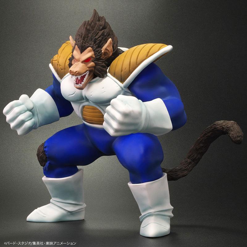 プレックス ドラゴンボールアライズ 大猿ベジータ 完成品フィギュア