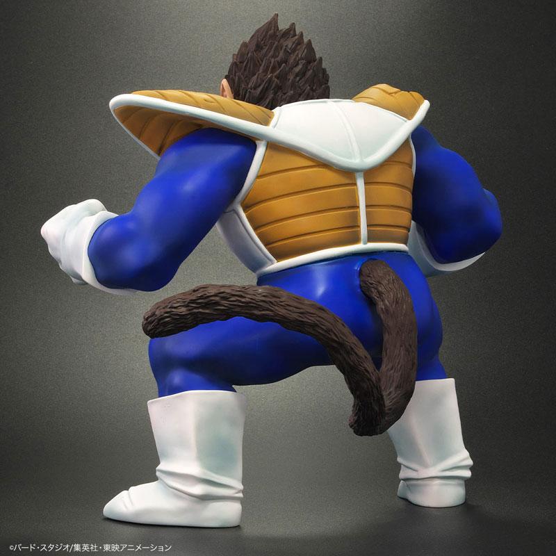 プレックス ドラゴンボールアライズ 大猿ベジータ 完成品フィギュア