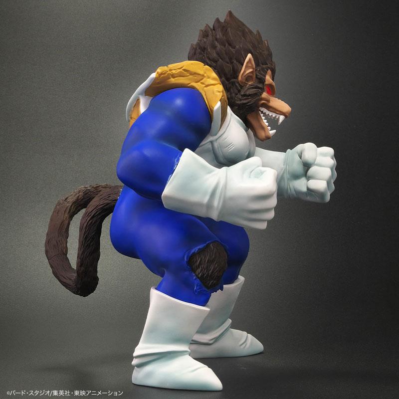 プレックス ドラゴンボールアライズ 大猿ベジータ 完成品フィギュア