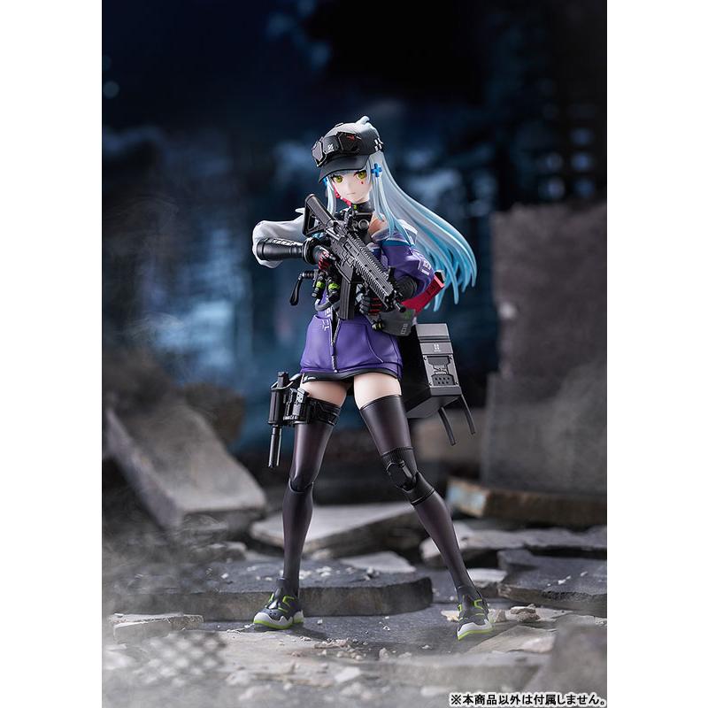 figma 【限定販売】figma ドールズフロントライン2：エクシリウム