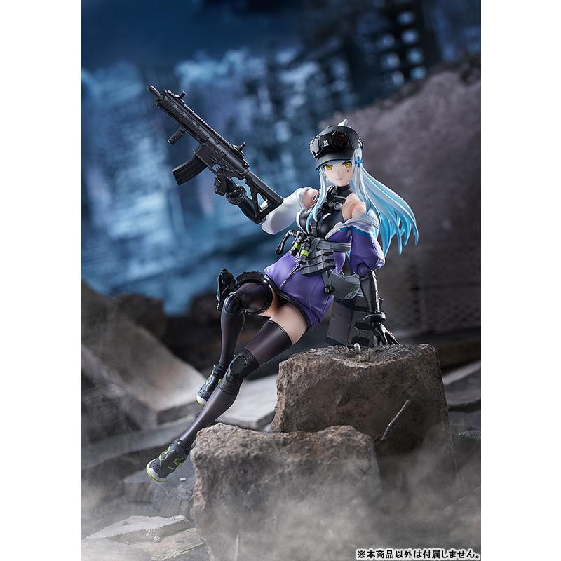 figma 【限定販売】figma ドールズフロントライン2：エクシリウム