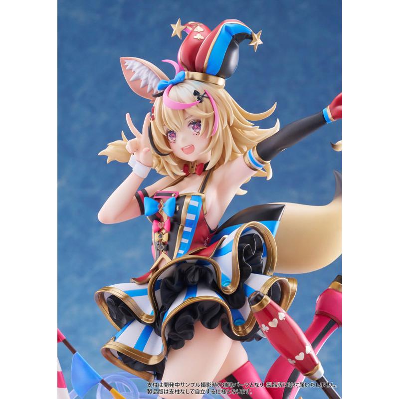 ANIPLEX（アニプレックス） ホロライブプロダクション 尾丸ポルカ 1/7