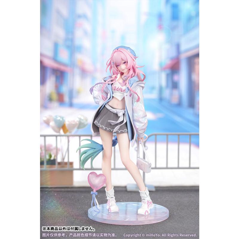 Myethos 崩壊：スターレイル Gift+ キュレネ 素敵な休日 Ver. 1/8 完成