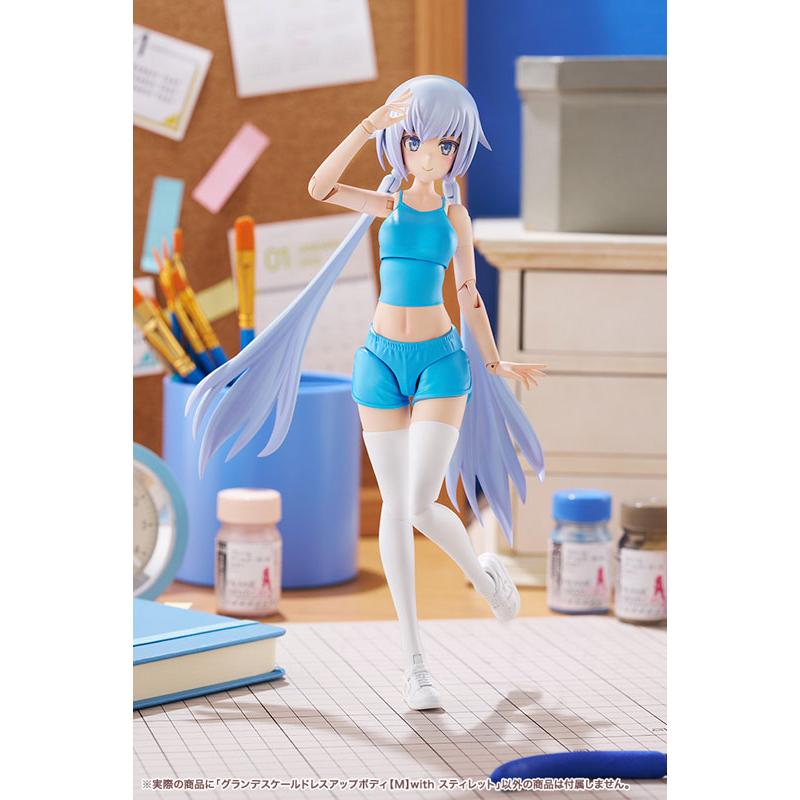 コトブキヤ（KOTOBUKIYA） 創彩少女庭園 グランデスケール ドレス