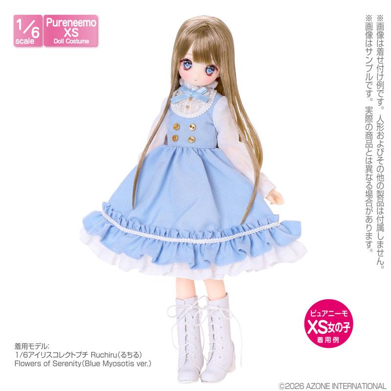 アゾンインターナショナル 1/6 PNXS リュミエールワンピース ライト