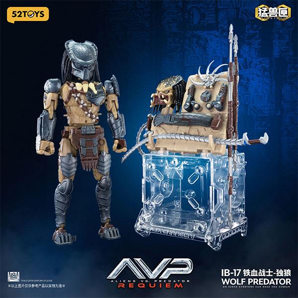 BEASTBOX INFINITY WOLF PREDATOR(ウルフ・プレデター特典付きVer