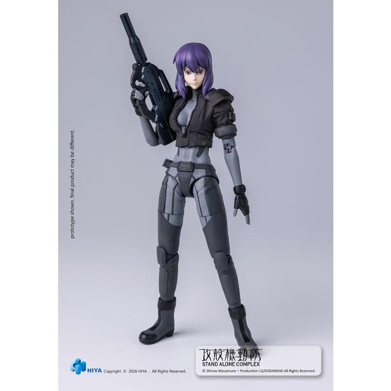 攻殻機動隊 STAND ALONE COMPLEX 1/12 アクションフィギュア 草薙素子
