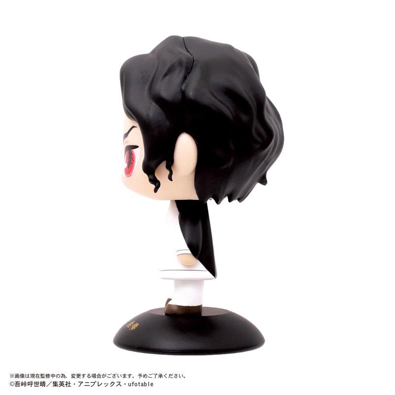 ゆらゆらヘッド 鬼滅の刃 鬼舞辻無惨 完成品フィギュア[マックス