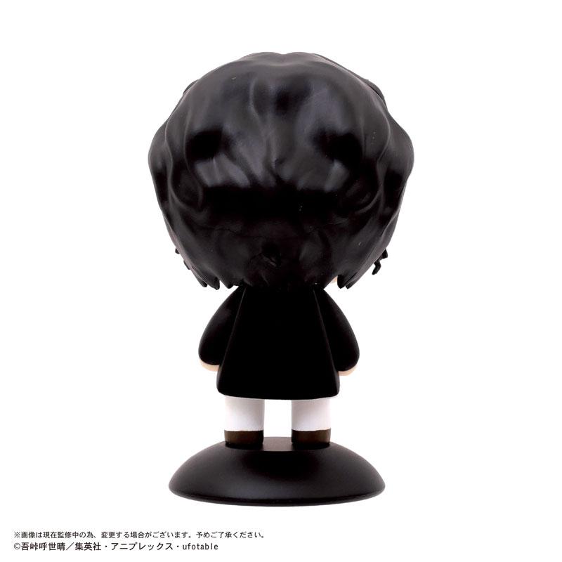 ゆらゆらヘッド 鬼滅の刃 鬼舞辻無惨 完成品フィギュア[マックス
